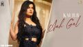 Aah Gal Song Lyrics