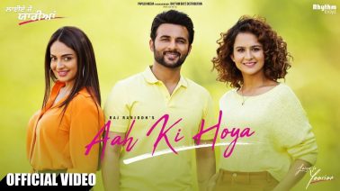 Aah Ki Hoya Song Lyrics