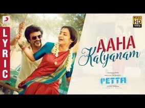 Aaha Kalyanam Song Lyrics