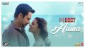 Aaina Song Lyrics