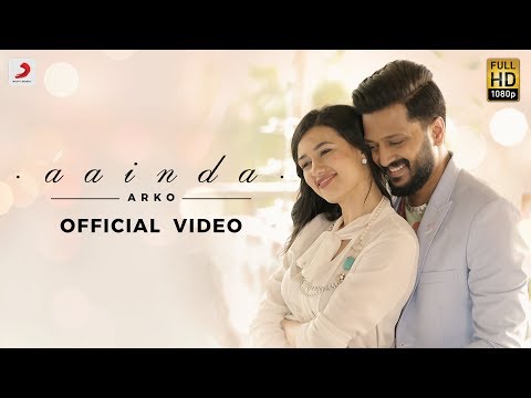 Aainda Song Lyrics image
