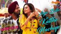 Aaja Billo Katthe Nachiye Song Lyrics