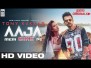 Aaja Meri Bike Pe Song Lyrics
