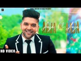 Aaja Ni Aaja Song Lyrics