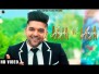 Aaja Ni Aaja Song Lyrics