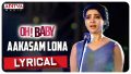 Aakasam Lona Ekaki Megham Song Lyrics