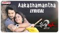 Aakashamantha Song Lyrics
