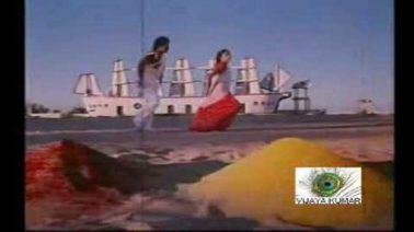 Aala Asathum Song Lyrics