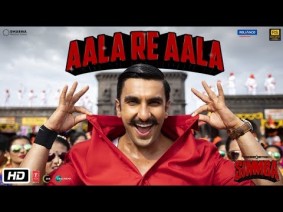 Aala Re Aala Song Lyrics