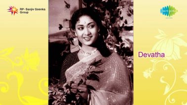 Aalayana Velasina Song Lyrics