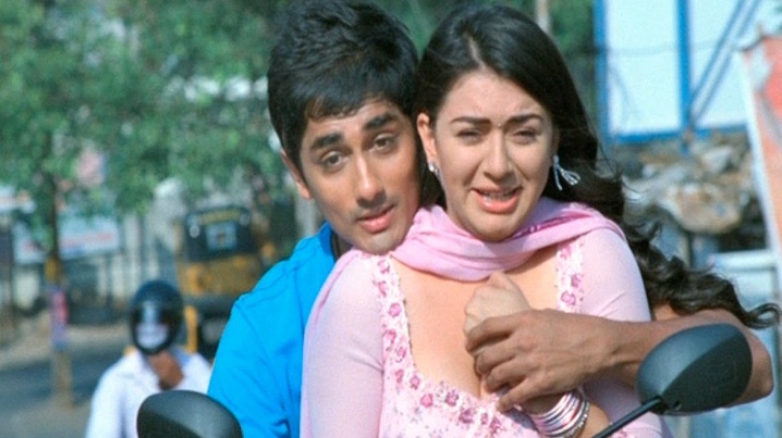 Aalochana Vasthene Song Lyrics image