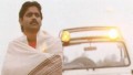 Aamani Paadave Hayigaa Song Lyrics