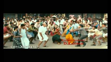 Aandipatti Song Lyrics