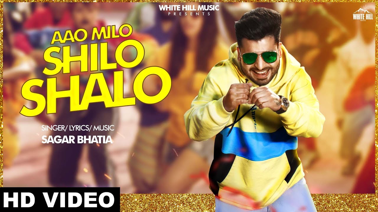 Aao Milo Shilo Shalo Song Lyrics image