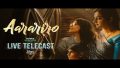 Aaraariro Song Lyrics