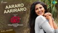 Aararo Aariraro Song Lyrics