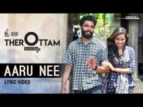 Aaru Nee Song Lyrics