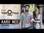 Aaru Nee Song Lyrics