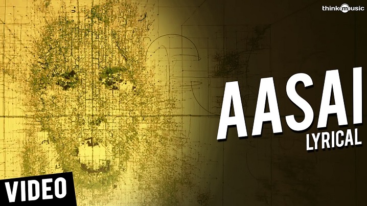 Aasai Song Lyrics image