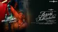 Aasai Thathumbucha Song Lyrics
