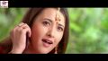 Aasa Vechen Song Lyrics