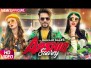 Aashiq Saare Song Lyrics