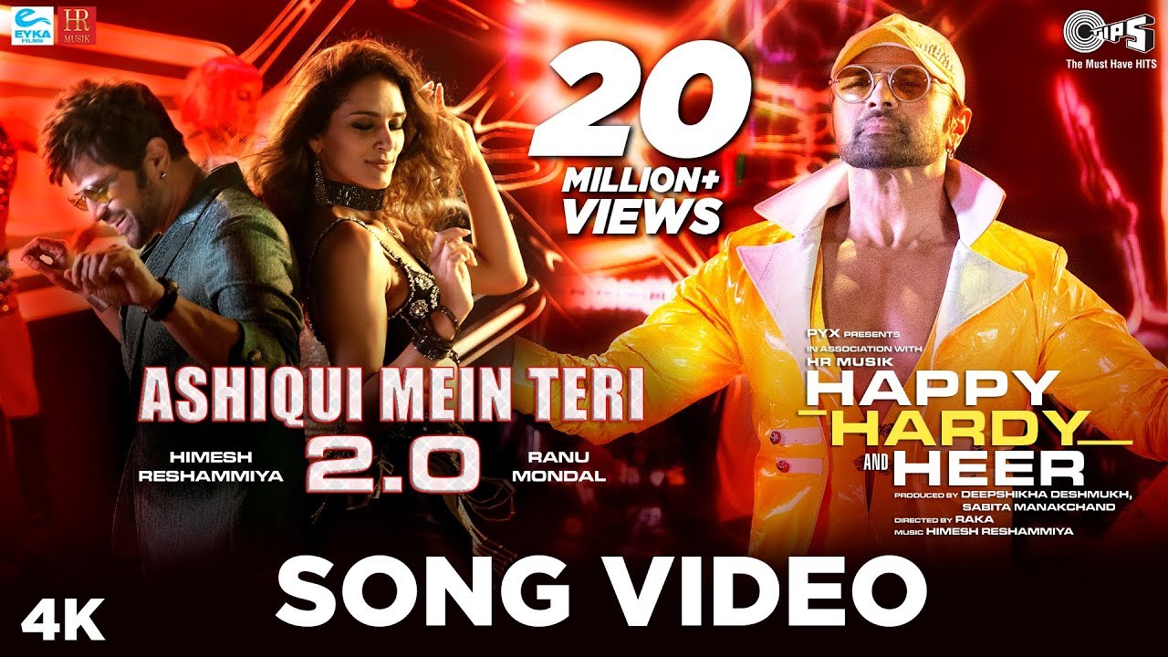 Aashiqui Mein Teri 2.0 Song Lyrics image