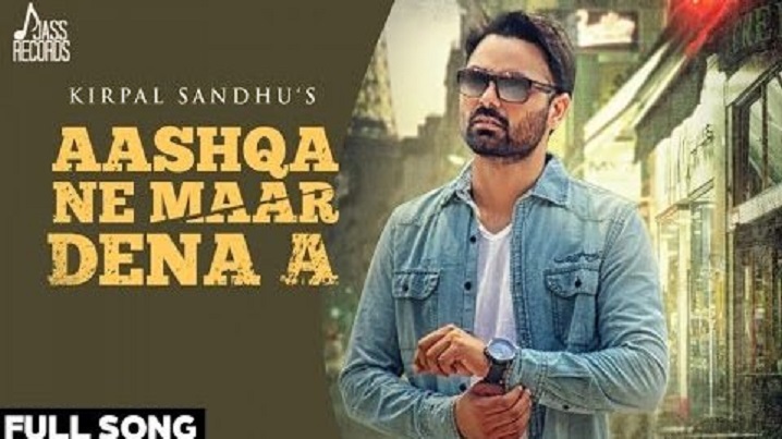 Aashqa Ne Maar Dena A Song Lyrics image