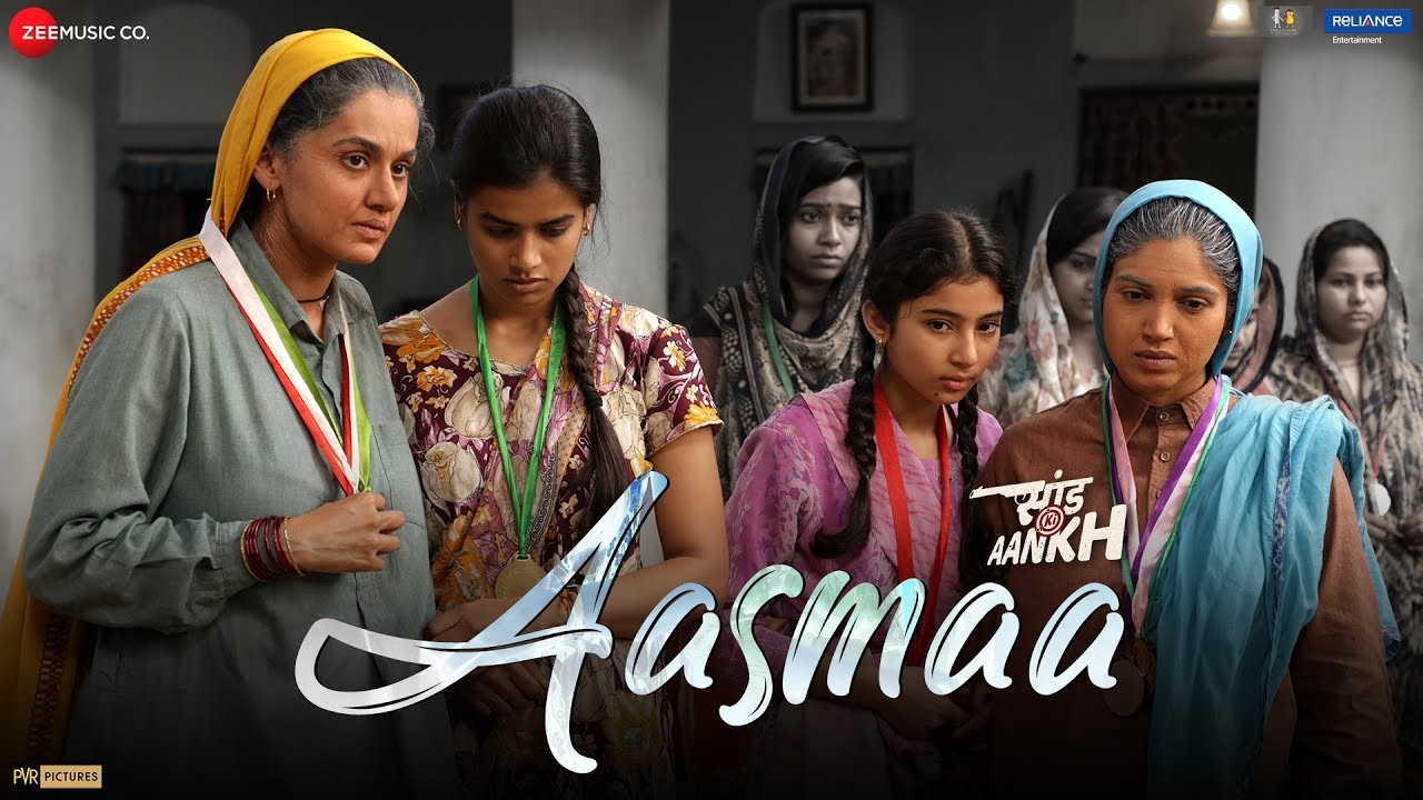 Aasmaa Song Lyrics image