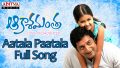 Aatala Paatala Song Lyrics