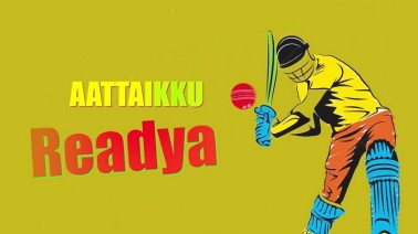 Aattaikku Readya Song Lyrics