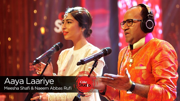 Aaya Laariye Song Lyrics image