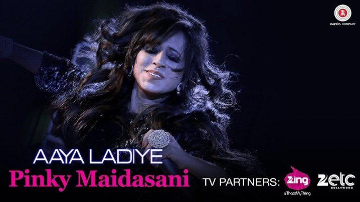 Aaya Ladiye Song Lyrics image