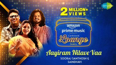 Aayiram Nilave Vaa Song Lyrics