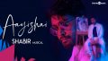 Aayizhai Song Lyrics