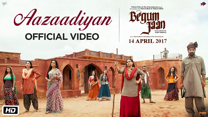 Aazaadiyan Song Lyrics image