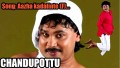 Aazhakkadalinte Song Lyrics