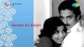 Aazhakadalil Song Lyrics