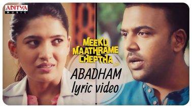 Abadham Song Lyrics