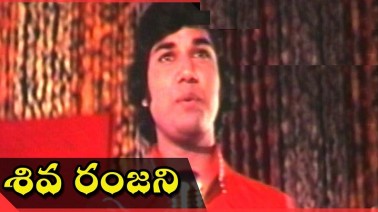 Abhinava Thaaravo Song Lyrics