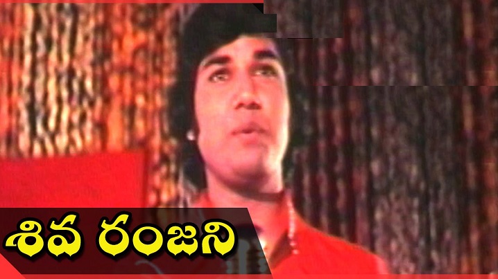 Abhinava Thaaravo Song Lyrics image