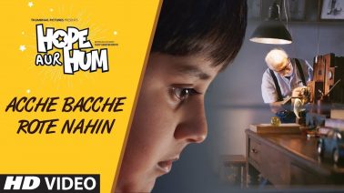 Acche Bacche Rote Nahin Song Lyrics