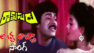 Acha Acha Song Lyrics