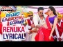Renuka Song Lyrics