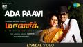 Ada Paavi Song Lyrics