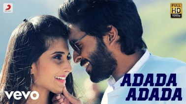 Adada Adada Song Lyrics