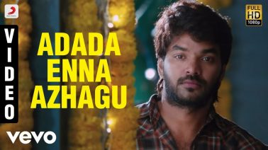 Adada Enna Azhagu Song Lyrics