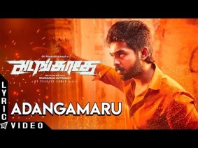 Adangathey Song Lyrics