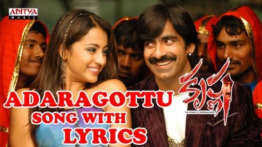 Adaragottu Kottu Kottu Song Lyrics