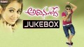 Adhi Nuvve Adhi Nuvve Song Lyrics